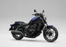 Honda Rebel 1100