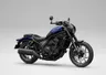 Honda Rebel 1100