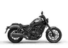 Honda Rebel 1100